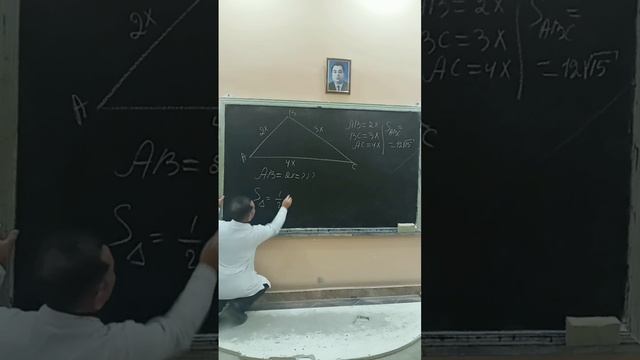 @Треугольник найти Стороны АВ=? смотреть онлайн