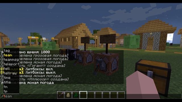 секретные мобы майнкрафта! иллюзор? часть 4. смотреть онлайн