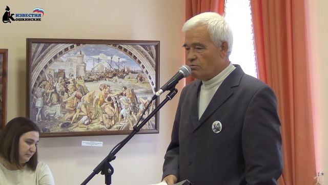 27.10.2017 Празднование 60-летия проведения первого чемпионата Кошкинского района по футболу смотреть онлайн