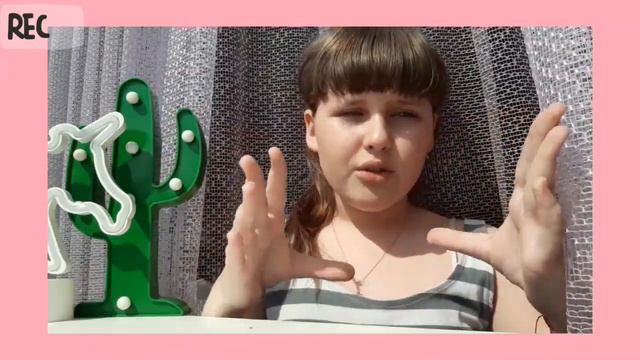 Почему не было видео? Куда я пропала?🤔🌚🌝 смотреть онлайн