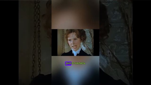 Бывают ситуации, когда мы оказываемся вовлечены в отношения с агрессивным человеком #shorts