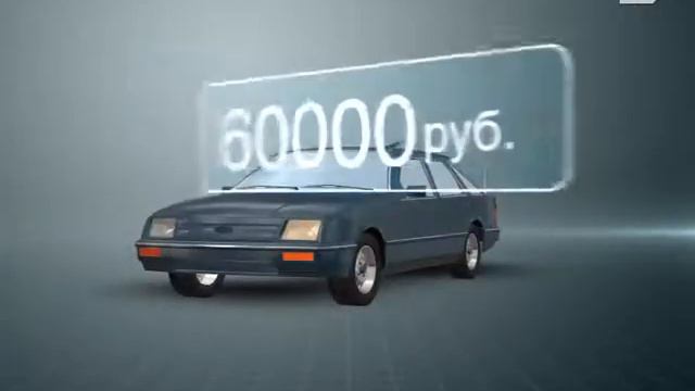 Автопарки самых экстренных служб постепенно обновляются смотреть онлайн