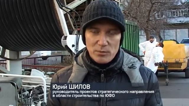 Канализационные сети в донском регионе будут восстанавливать благодаря новому методу - "санации" смотреть онлайн