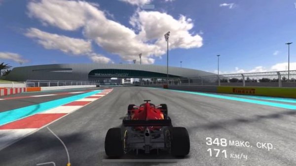 Баги в Real Racing 3, #1