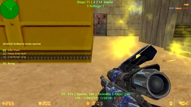 Уникальный Пирог ЗОМБИ | FREE-LIDER+ADMIN+HOOK | смотреть онлайн