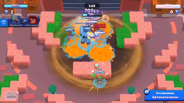 ТОП 5 БРАВЛЕРОВ ДЛЯ ОСАДЫ | ЗА КОГО ИГРАТЬ В ОСАДУ БРАВЛ СТАРС смотреть онлайн