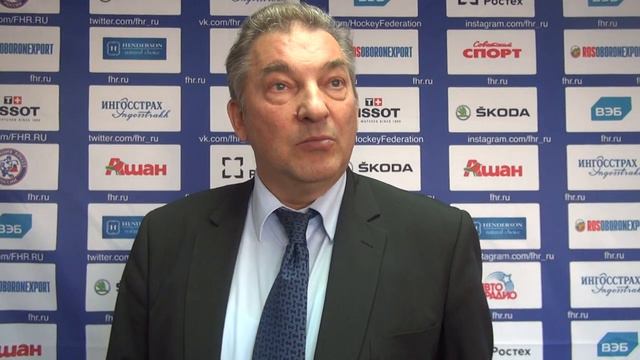 Интервью Владислава Третьяка после исполкома ФХР смотреть онлайн