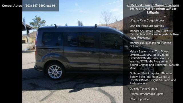 2015 Ford Transit Connect Wagon 4dr Wgn LWB Titanium w/Re... смотреть онлайн