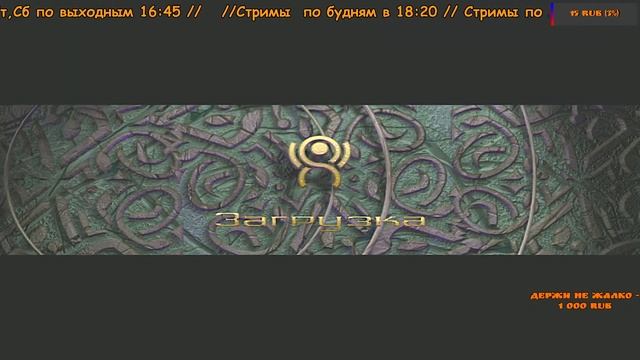 Играю в Zax: The Alien Hunter Часть 4 смотреть онлайн
