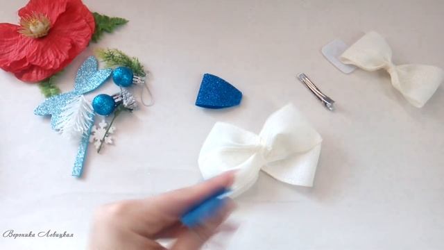 DIY Заколки на новый год из фоамирана и игрушек смотреть онлайн