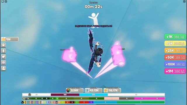 ИГРА БОГА... #roblox #god #jump #clicker #роблокс #бог смотреть онлайн