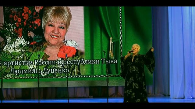 Людмила Луценко ОЙ,СНЕГА СНЕГА смотреть онлайн