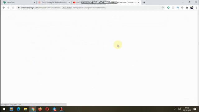 #NANOTRON Отработал. Обзор контракта. Заработай от 5,5% до 8,5% в сутки смотреть онлайн