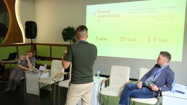 7.6. Евгений Седых. Я попался на нарушении авторских прав... Что делать? смотреть онлайн