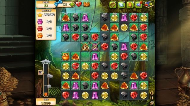 ИНДИ КОТ. ПРОХОДИМ 543 УРОВЕНЬ. INDIE CAT. LEVEL 543 passes. смотреть онлайн