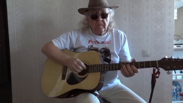 Аранжировка Бесаме мучо Заиграев С.Ф. смотреть онлайн
