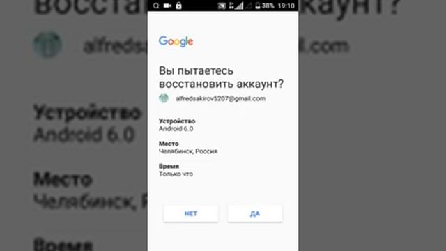 Делай То, Что Совершенствует