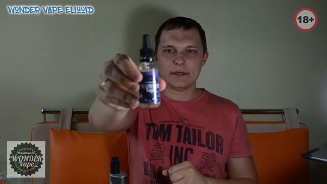 Wonder Vape Eliquid | Попробуй сумасшествие на вкус. смотреть онлайн