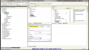 Платформа 07  Строки и Даты