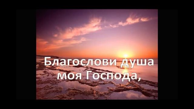 НАШ БОГ ВЕЛИКИЙ !!!ХРИСТИАНСКОЕ ПРОСЛАВЛЕНИЕ ПОКЛОНЕНИЕ КАРАОКЕ СО СЛОВАМИ №4 смотреть онлайн