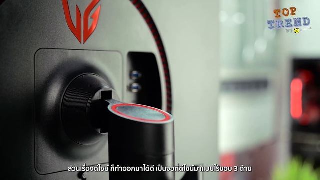 แนะนำ 5 มอนิเตอร์ LG น่าใช้ ราคาพิเศษ เล่นเกม ทำงาน ได้หมด смотреть онлайн