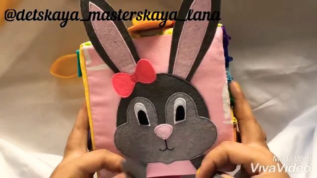 Развивающий кубик /// Quiet cube смотреть онлайн