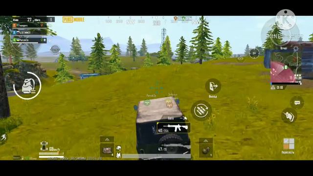 PUBG MOBILE (Учусь играть в 4 пальца) смотреть онлайн