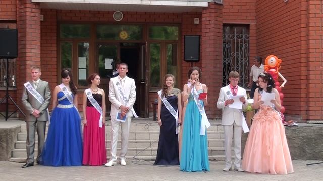 Выпускной-2014.Поздравления для учителей. смотреть онлайн