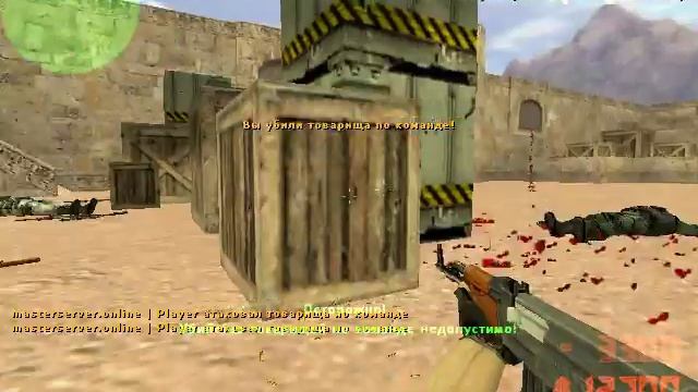 моя разминка с ботами смотреть онлайн