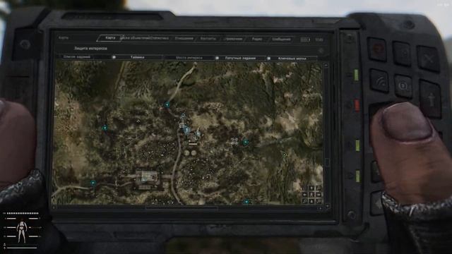 Добро Пожаловать в Бар - S.T.A.L.K.E.R. Anomaly 1.5.2 GAMMA #3 смотреть онлайн