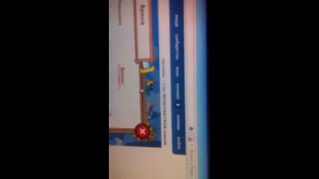 Купил голоса вконтакте пздц смотреть онлайн