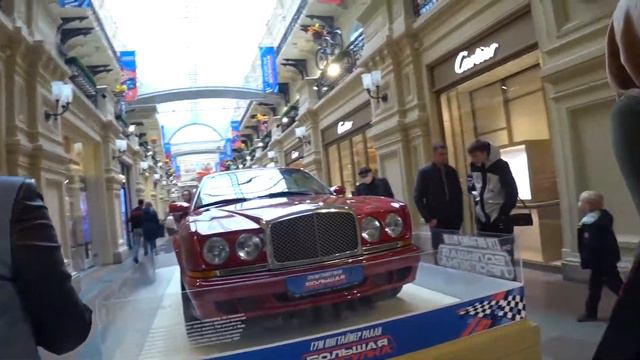 Большая прогулка с ветерком в ГУМе внутри магазина смотреть онлайн