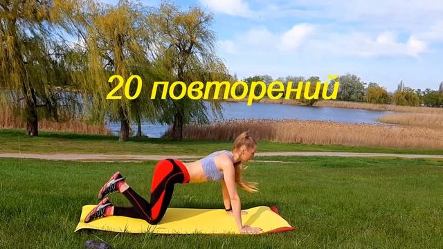 ТОП 4 упражнения МЕГА ТРЕНИРОВКА ноги и ягодицы. смотреть онлайн