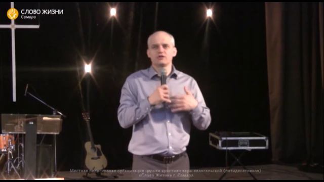 Воскресное Богослужение | 21.04.19 | проповедует Алексей Лунёв смотреть онлайн