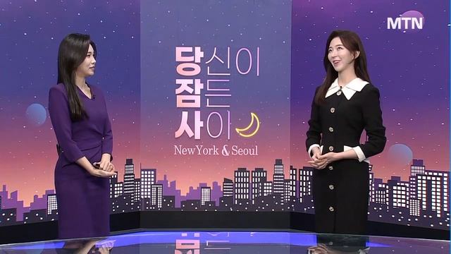 [당잠사] 1월도 코스피는 꼴찌 2월은 소외 완화될까 여전히 저PBR+배당? / 머니투데이방송 (증시, 증권) смотреть онлайн