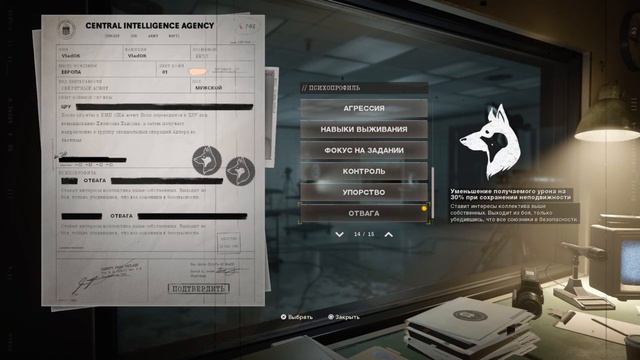 #2 Прохождение Call of Duty Cold War. Выбираем миссию смотреть онлайн