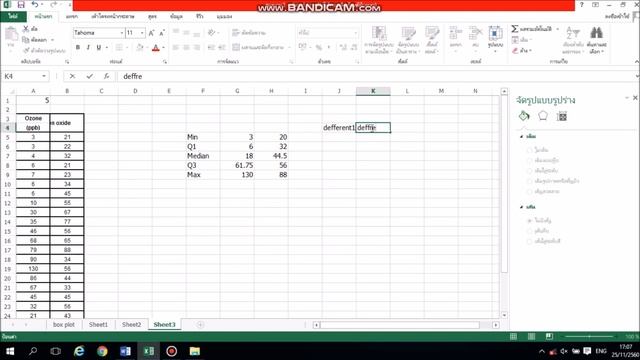 How To Graphing In Microsoft Office Excel 2013