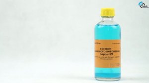 Средство для воронения ВОРОН-3М