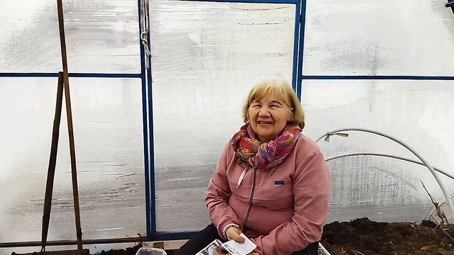 ТЕПЛИЦА. ЧТО УЖЕ ПОСЕЯНО? смотреть онлайн