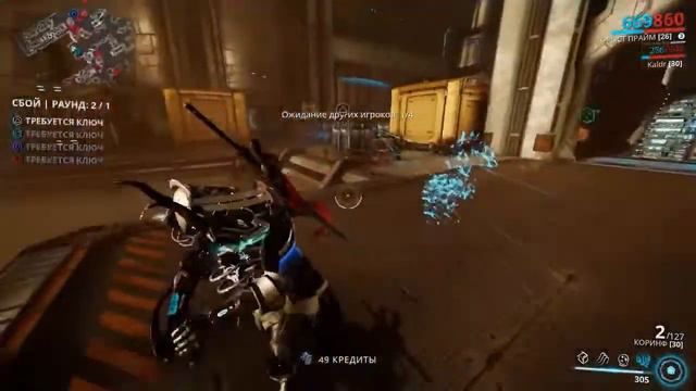 Warframe Часть 47 Фрост - Сбой смотреть онлайн
