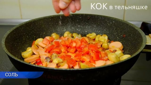 Как приготовить вкусную яичницу с колбасой, грибами и помидорами смотреть онлайн