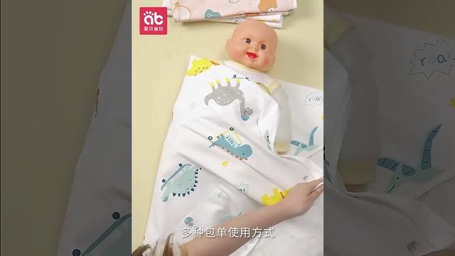 детские товары