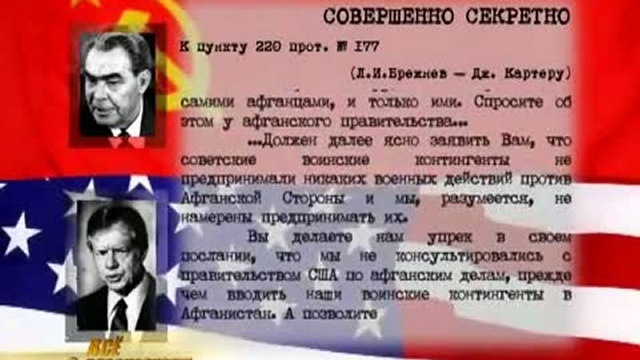 Афганистан. Всё о безопастности. Белорусское ТВ. смотреть онлайн