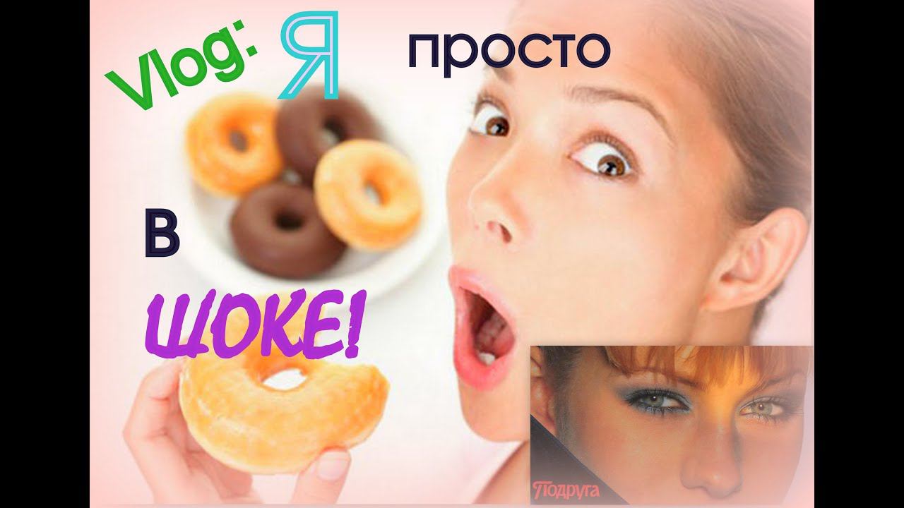 Как УНИЧТОЖИТЬ Мультиварку(влог) смотреть онлайн