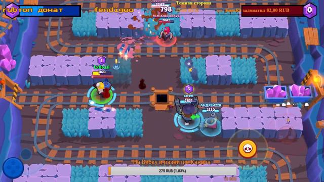 Давай, зажигай #BrawlStars ? #Розыгрыш на 500 Сабов. Играю с подписчиками смотреть онлайн