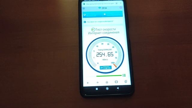 честный тест скорости wi-fi Mi Router 4A Gigabit Edition смотреть онлайн