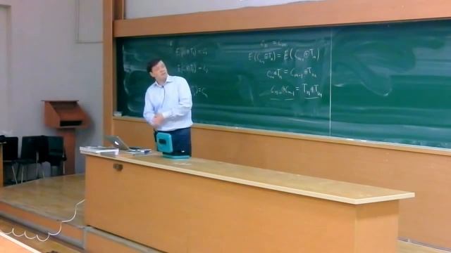 Глава 1. Криптография. Часть 1. Симметричные шифры смотреть онлайн