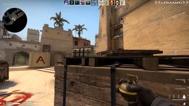 CS:GO// ОЦЕНКИ // ФАН // взаимки//оценки смотреть онлайн