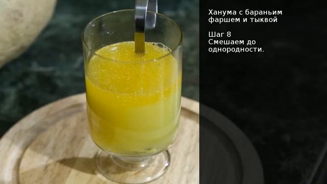 Искусство Гастрономии