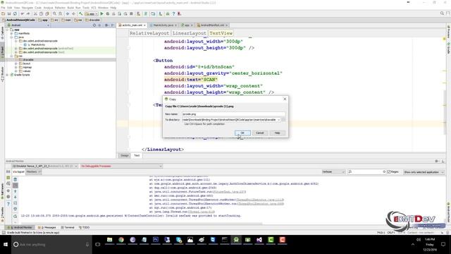 Android Studio Tutorial - Simple QR Code Reader смотреть онлайн